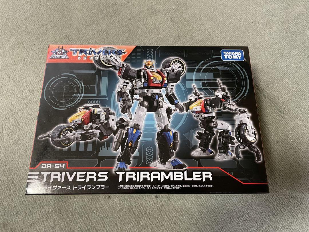 ダイアクロン　トライランブラー