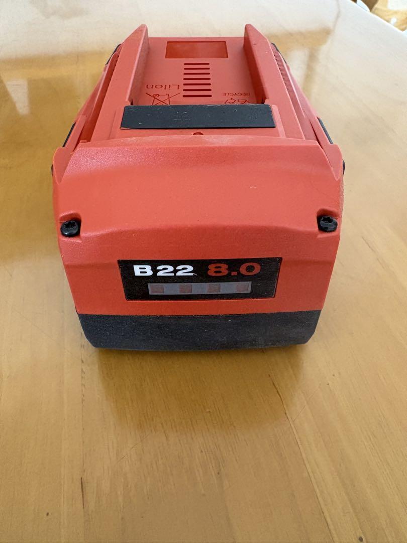 ヒルティバッテリー B22 8.0