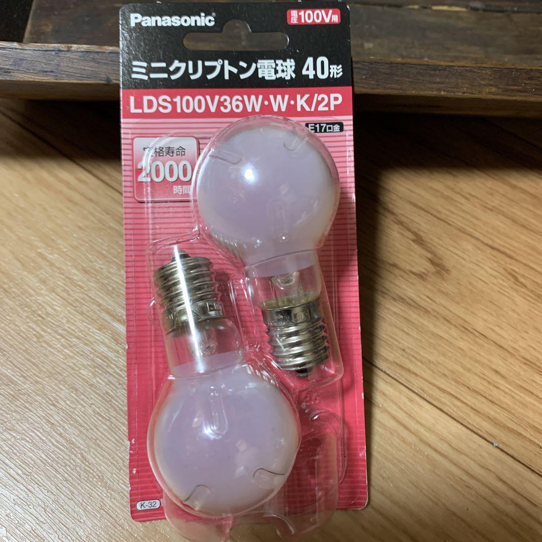 National LDS100V36W・W・K/2P