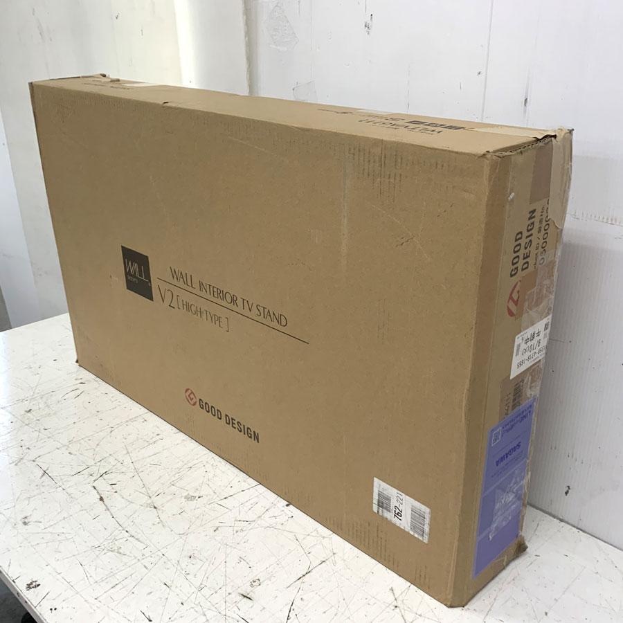 ナカムラ テレビスタンド WALL V2 ハイタイプ WLTVA6111