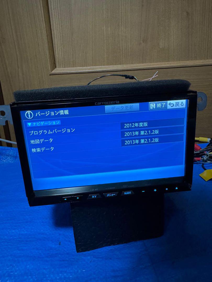 カロッツェリア 地デジ ナビ AVIC-ZH09zz Bluetoothサイバー