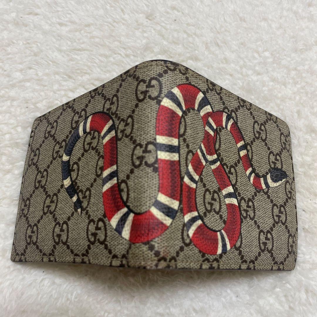 GUCCI　グッチ　折り財布　PVC　キングスネーク　極美品‼️