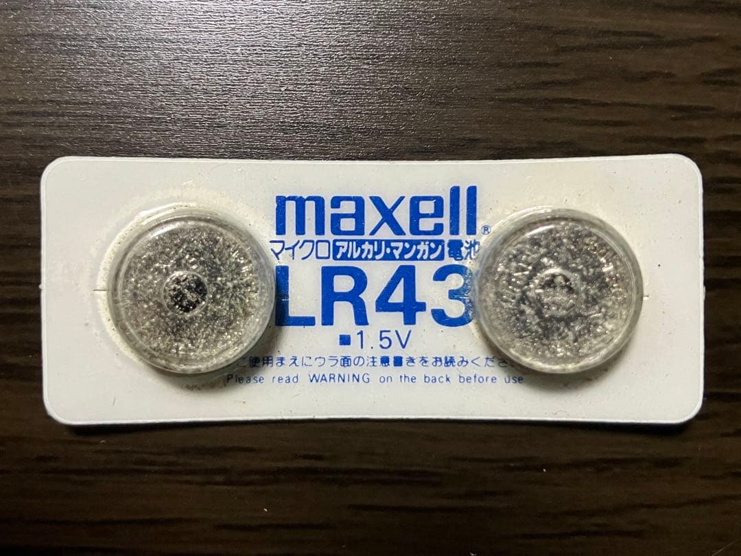 任天堂 GAME & WATCH GOLD LION