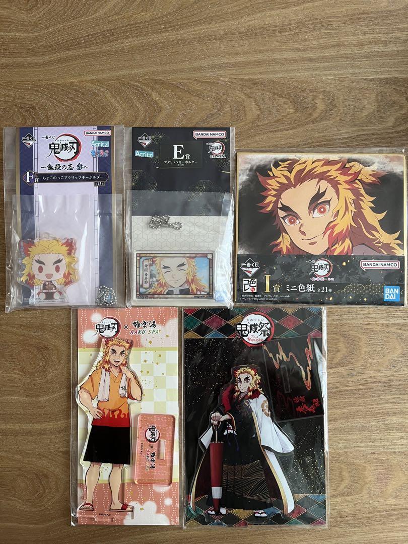 煉獄杏寿郎 アクリルスタンド グッズ まとめ売り 鬼滅の刃 煉獄杏寿郎 アクリルスタンド 他 まとめ売り - メルカリ