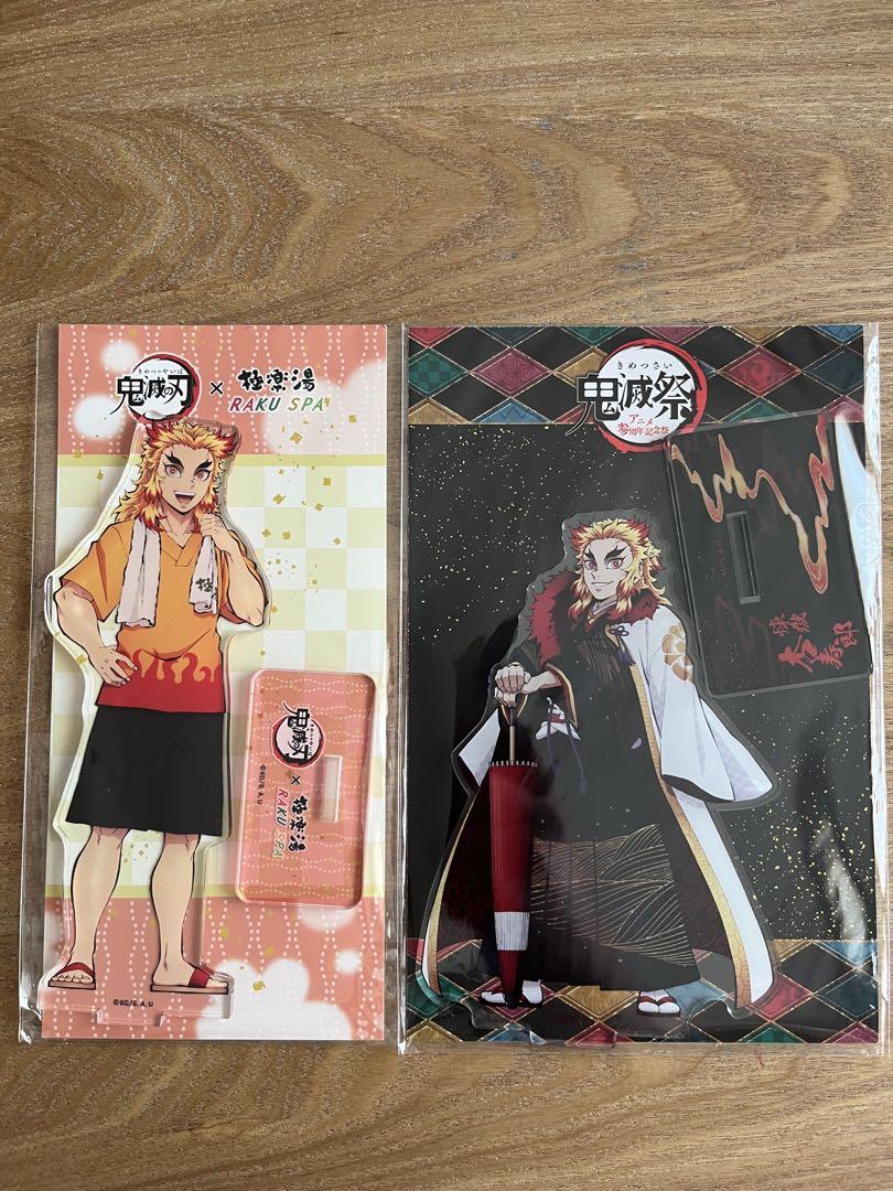 煉獄杏寿郎 アクリルスタンド グッズ まとめ売り 鬼滅の刃 煉獄杏寿郎 アクリルスタンド 他 まとめ売り - メルカリ