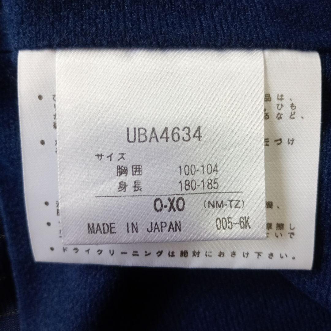 UMBRO上下セット＋七分丈ハーフパンツ メンズO-XOサイズ 刺繍ロゴ 冬物
