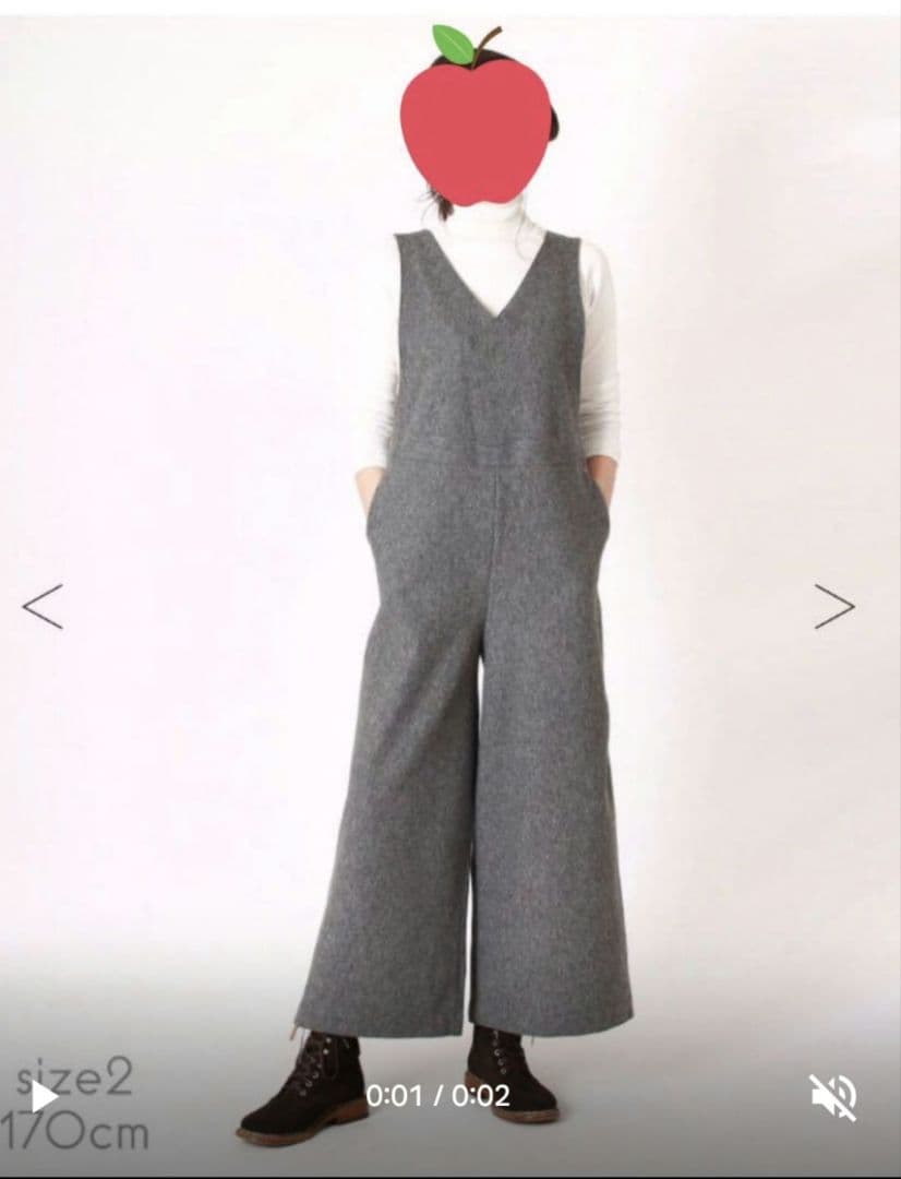 45R フロートマリンオーバーオールM 45R