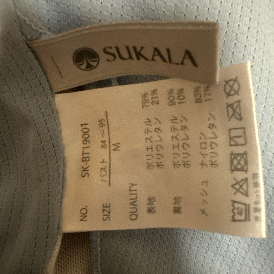 SUKALA ヨガウェア 上下セット　Mサイズ　LAVA