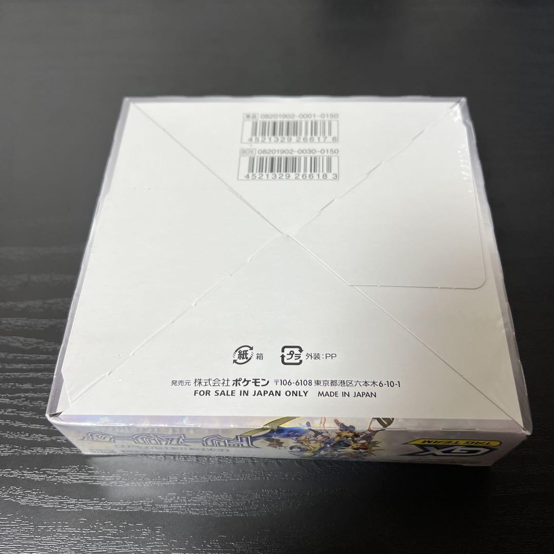 未開封】ドリームリーグ BOX シュリンク付き