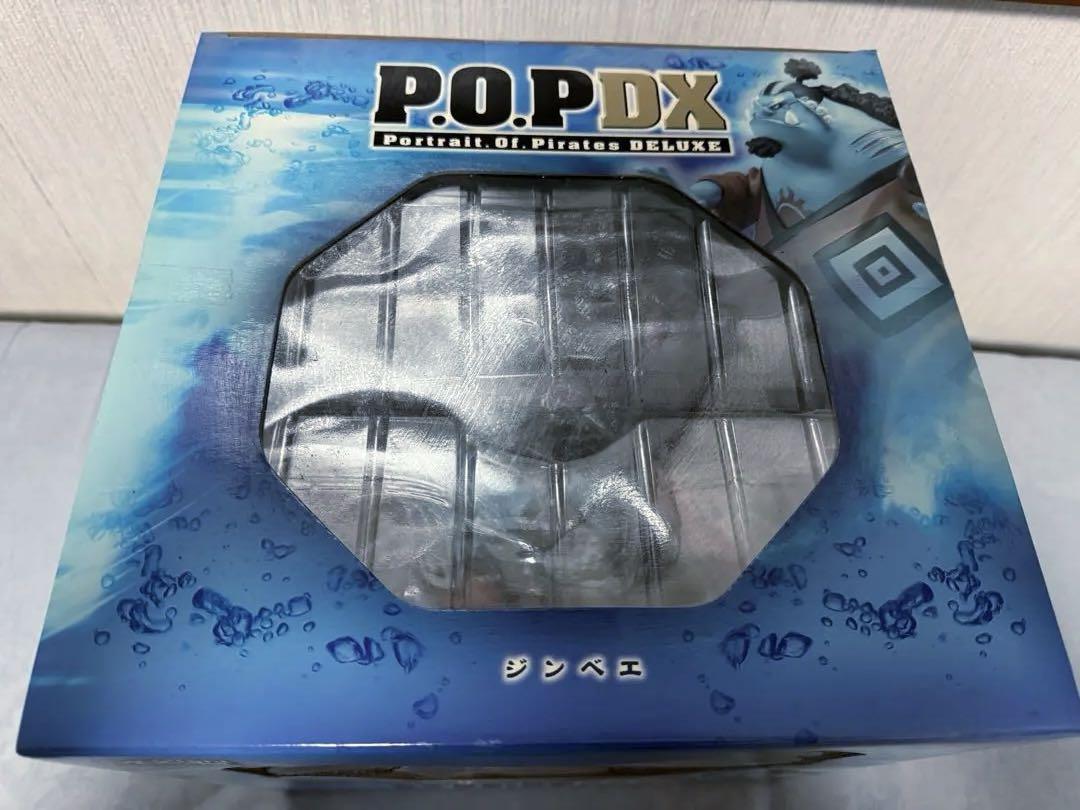 【新品未開封】POP DX ワンピース ジンベエ