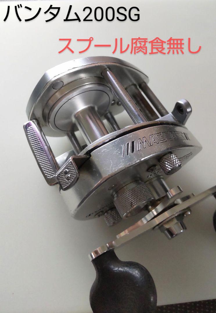 Bantam 10SG　200SG 2個セット　SHIMANO　バンタム