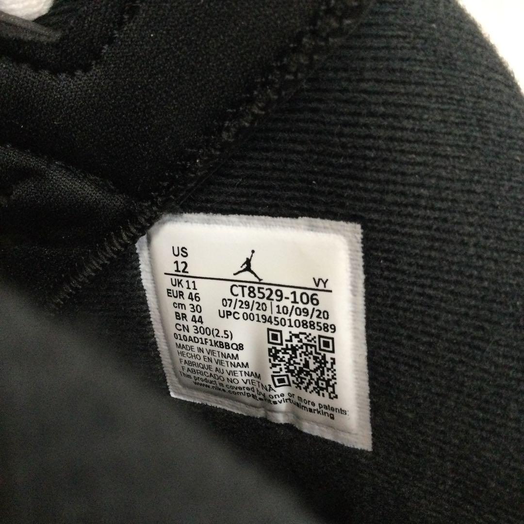 NIKE AIR JORDAN6 RETRO 77250516N01S