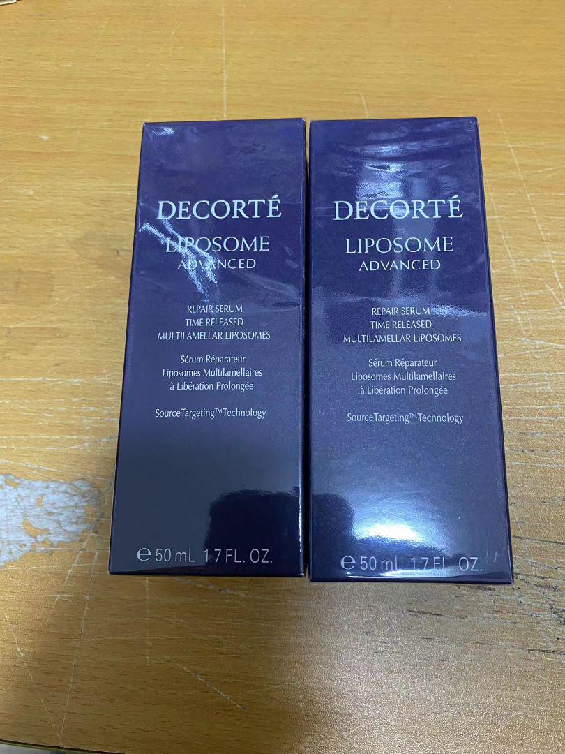 コスメデコルテリポソームアドバンストリペアセラム50ml 2本
