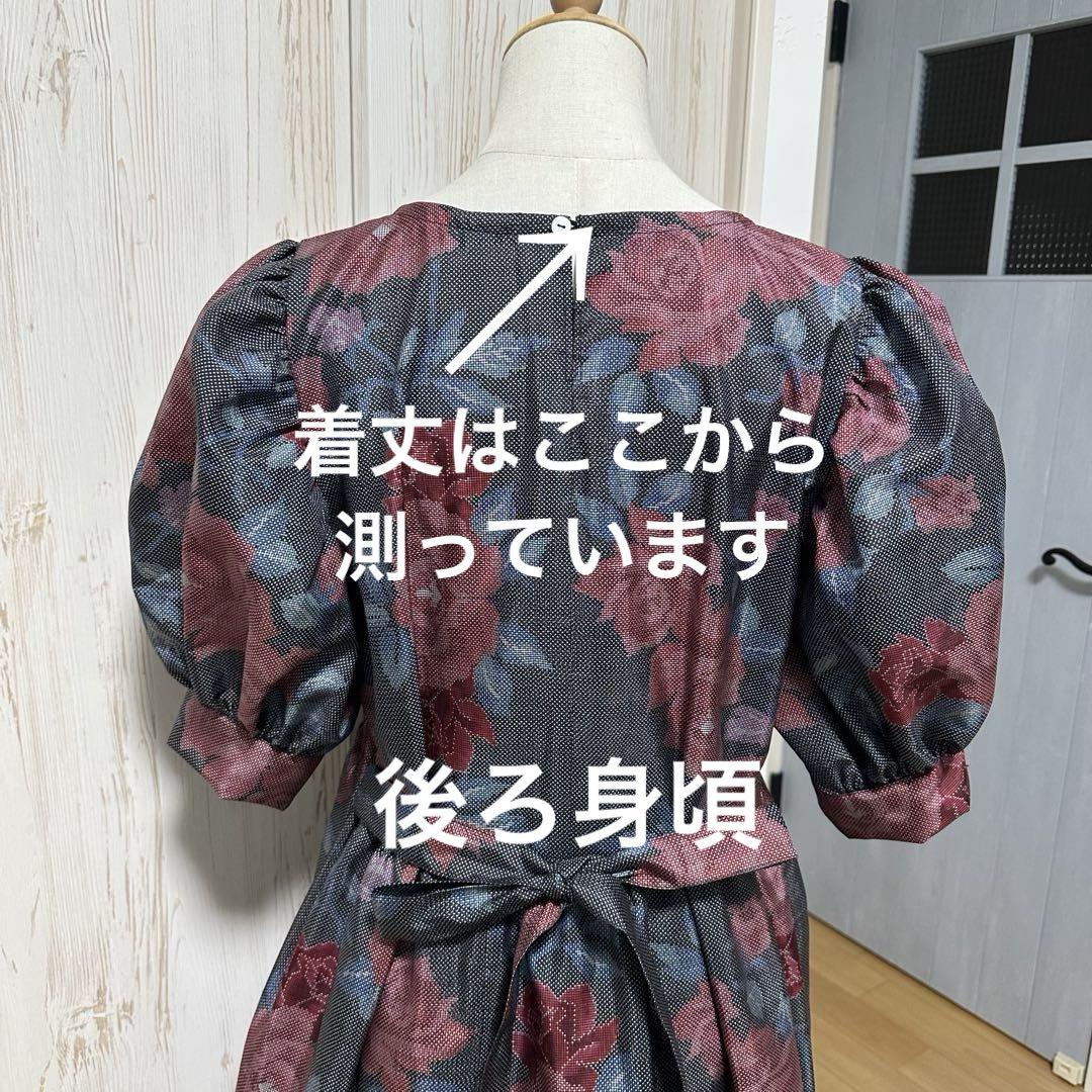 着物リメイク 大島紬からボリュームスリーブワンピース(L~LL
