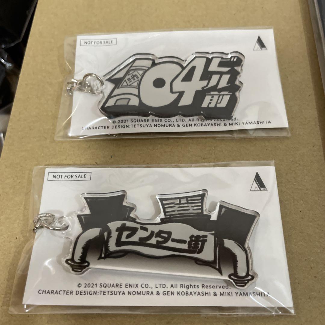 新すばらしきこのせかい　特典グッズのみ