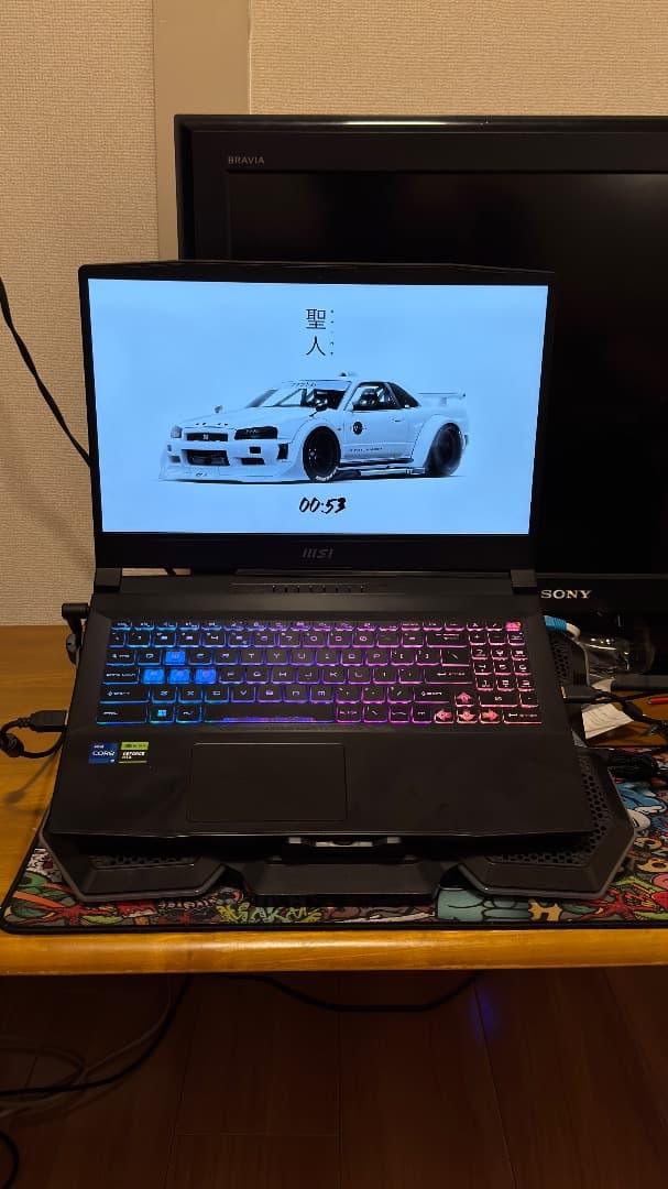 MSI KATANA 15 B13
