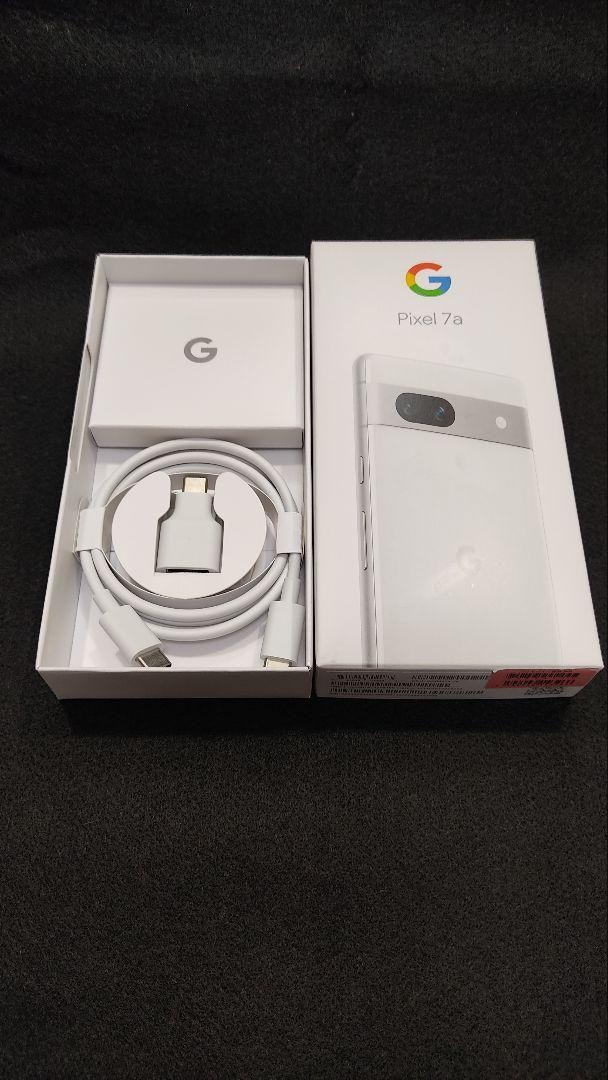 Google Pixel 7a ZEROSHOCKケースと他1、ガラスフィルム付