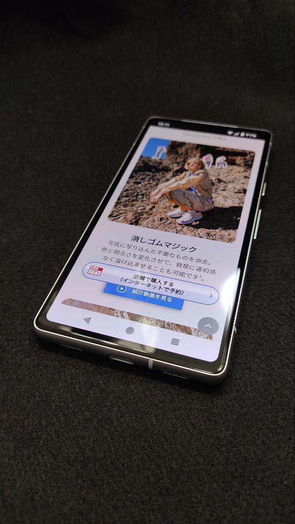 Google Pixel 7a ZEROSHOCKケースと他1、ガラスフィルム付