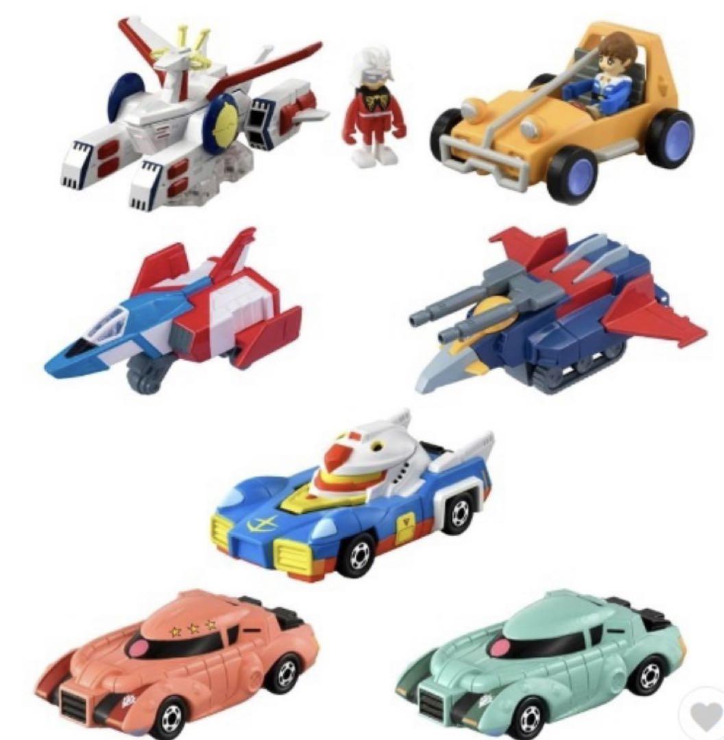 トミカ 機動戦士ガンダム 7台セット