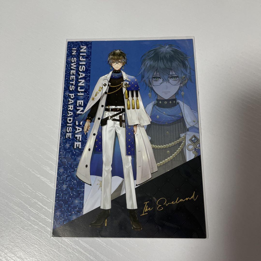 にじさんじEN Luxiem アイク・イーヴランド グッズまとめ売り