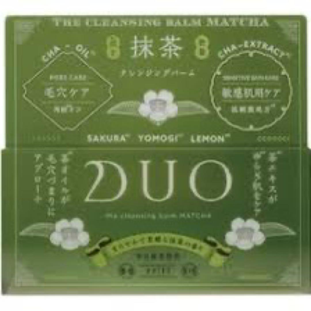 新品 DUO デュオ 抹茶 クレンジングバーム 6個セット 期間限定 数量限定
