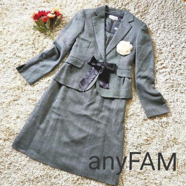 クリアランスバーゲン 美品 anyFAMエニィファム セレモニー