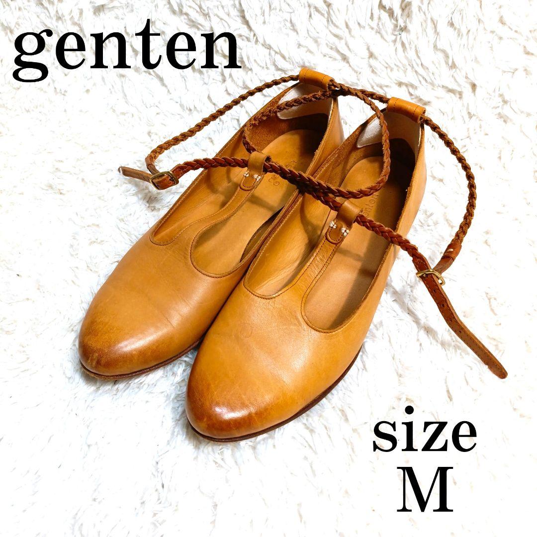 genten ゲンテン レディース フラットパンプス Tストラップ 23.5相当