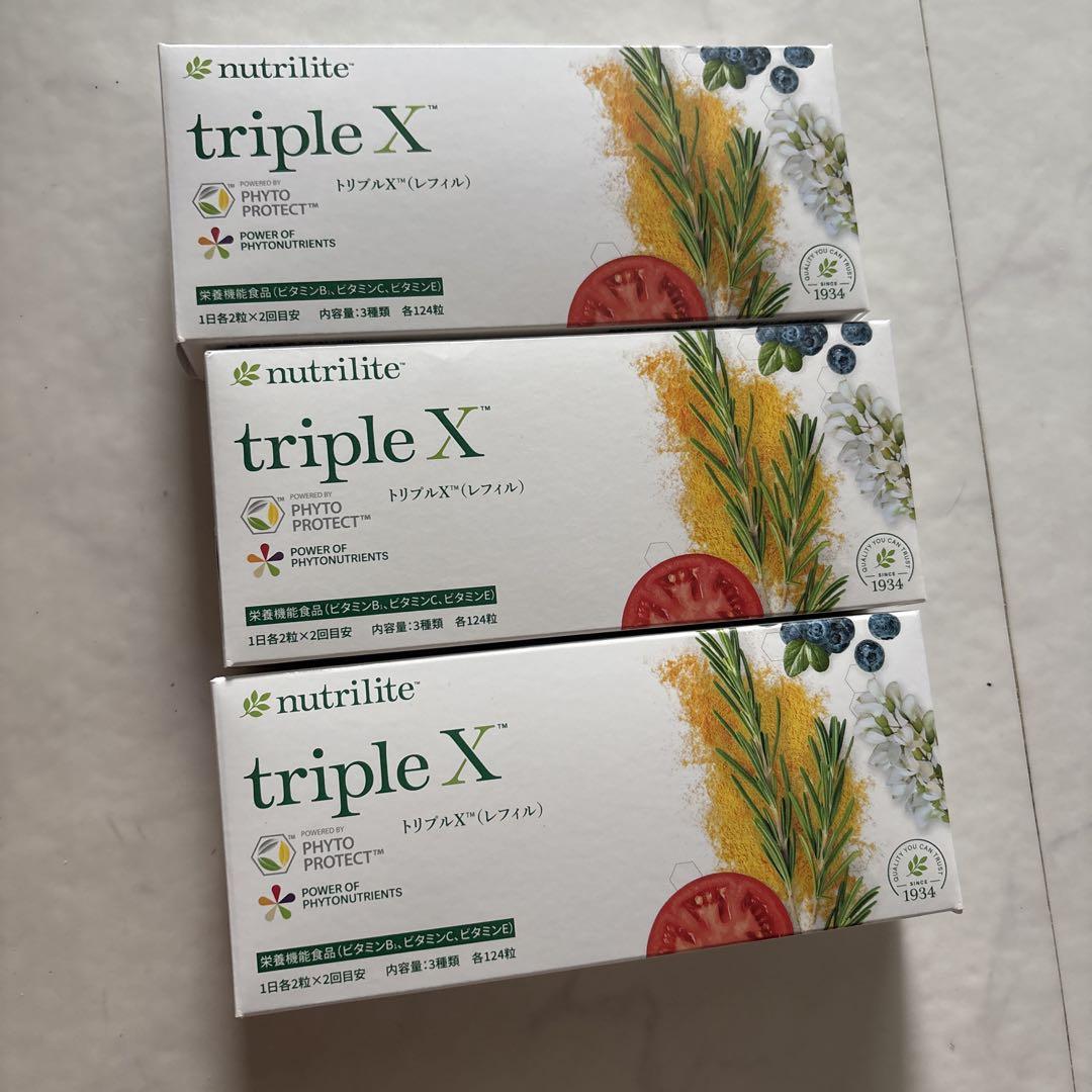 nutrilite triple X 3箱セット