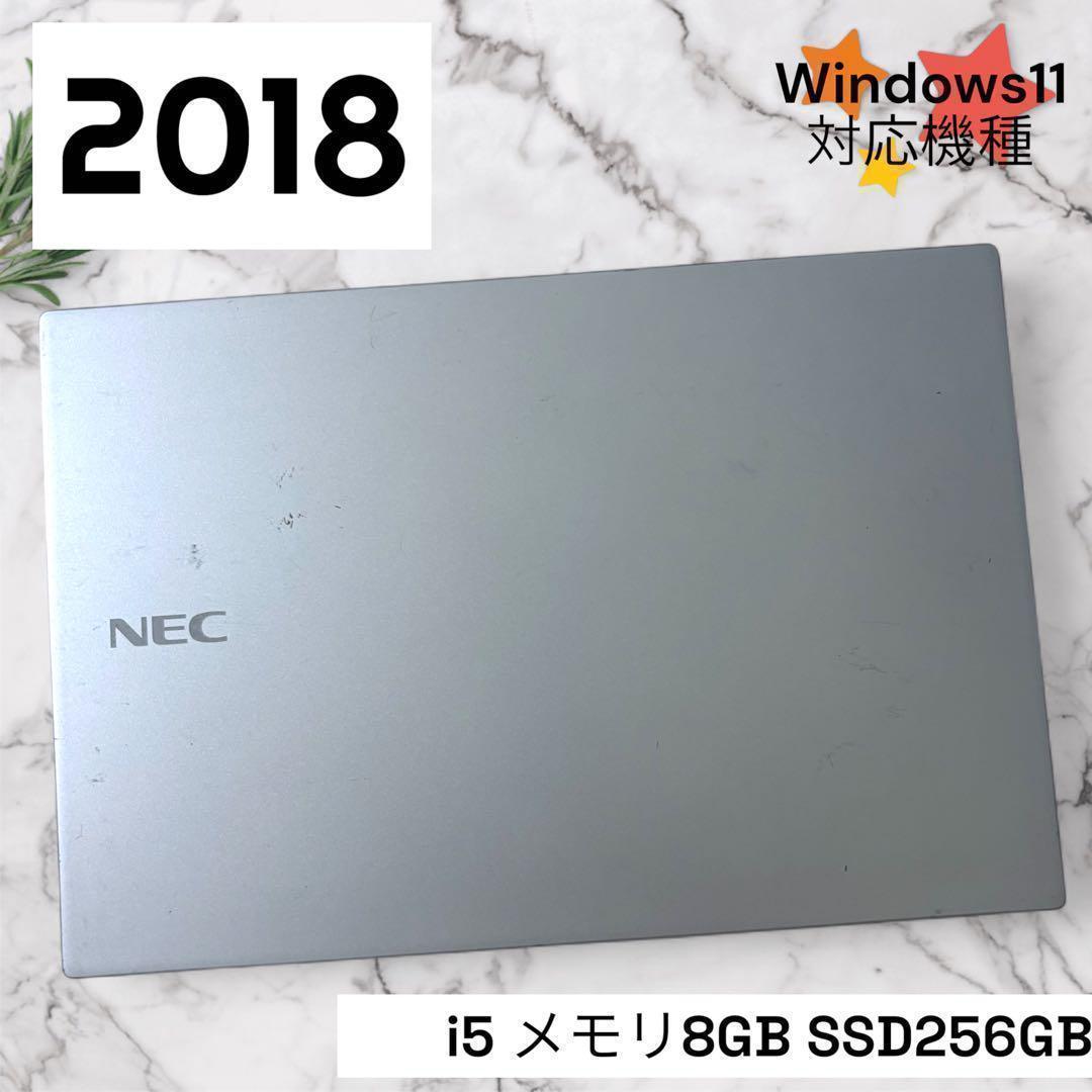 447 NEC ノートパソコン SSD256GB カメラ付 Win11Pro