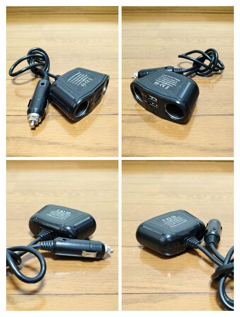 BESTEK】ベステック シガーソケットカーチャージャー2連 USB 2ポート - メルカリ BESTEK】ベステック シガーソケットカーチャージャー2連 USB 2ポート - メルカリ