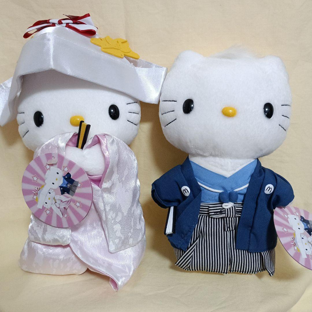 福岡限定 ご当地キティ 博多どんたく ハローキティ 和服 ぬいぐるみ ハローキティ 和服 ぬいぐるみ 約30cm - メルカリ