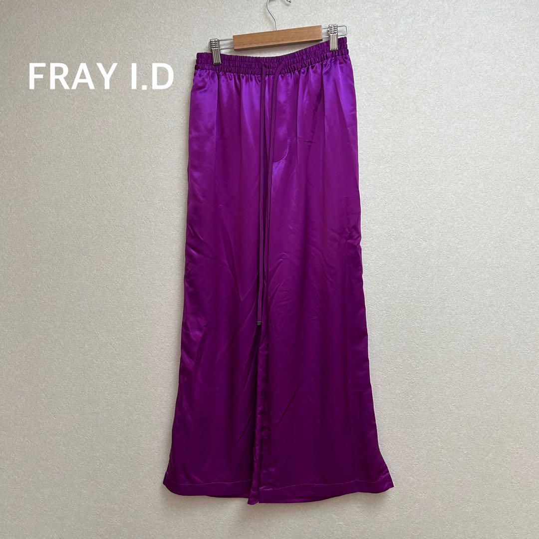 ✨ FRAY I.D フレイアイディー サテンギャザーパンツ イージーパンツ