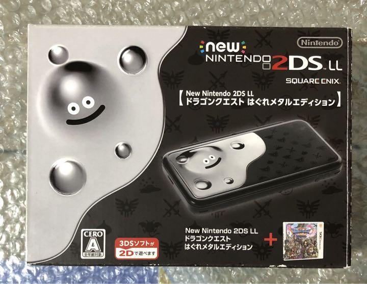 Newニンテンドー2DS LL ドラゴンクエスト はぐれメタルエディション