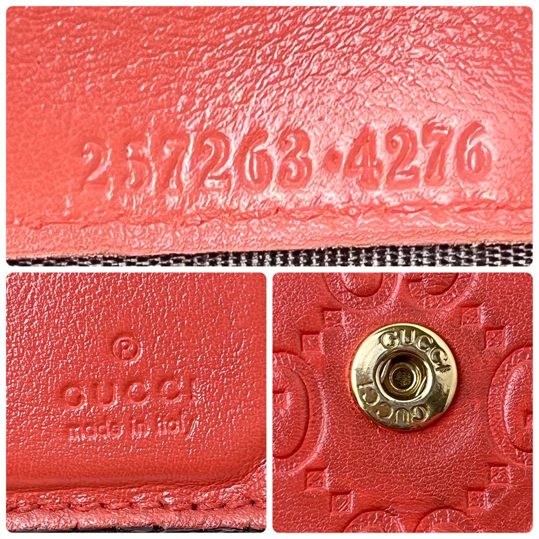 美品✨GUCCI シマ　Wホック　インターロッキング金具　長財布　レディース