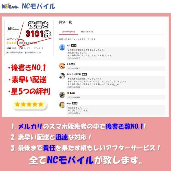 Galaxy S23 Ultra 256GB ラベンダーSIMフリー Galaxy S23 Ultra 256GB ラベンダーSIMフリー