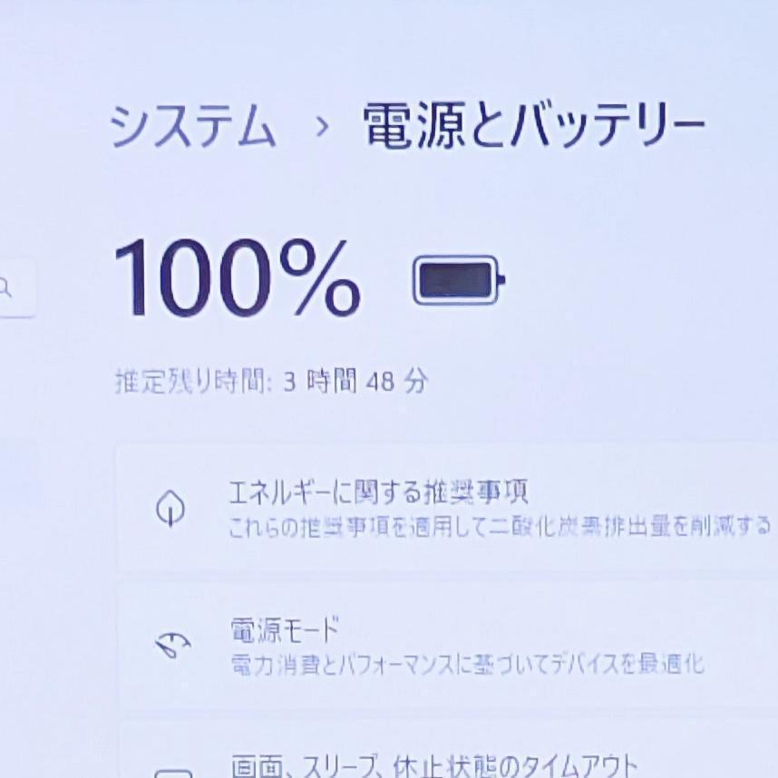 Win11♥SSD256♥メモリ8G】カメラ付き✨薄型ノートパソコン✨J25