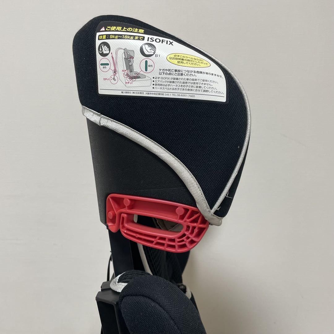 ✨美品 日本育児 トラベルベスト EC Fix ISOFIX ジュニアシート ②