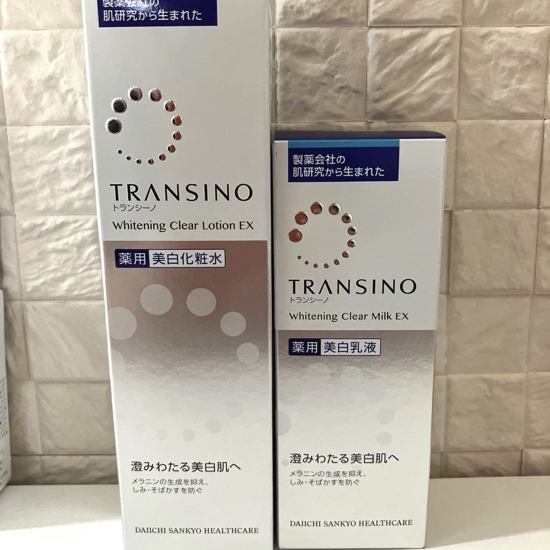 【3点セット】トランシーノ 薬用UVパウダーn 化粧水・乳液 日焼け止め 美白