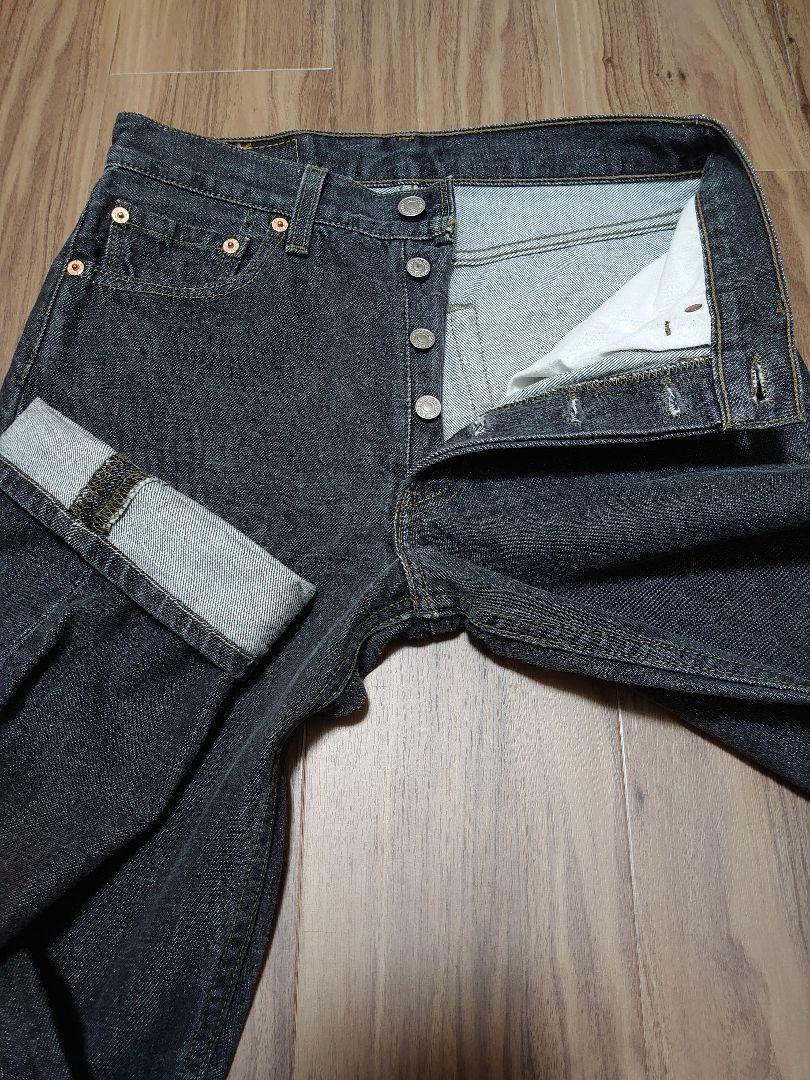 【美品】リーバイス501　w29　アメリカ製90s　ブラック　デニムジーンズパンツ