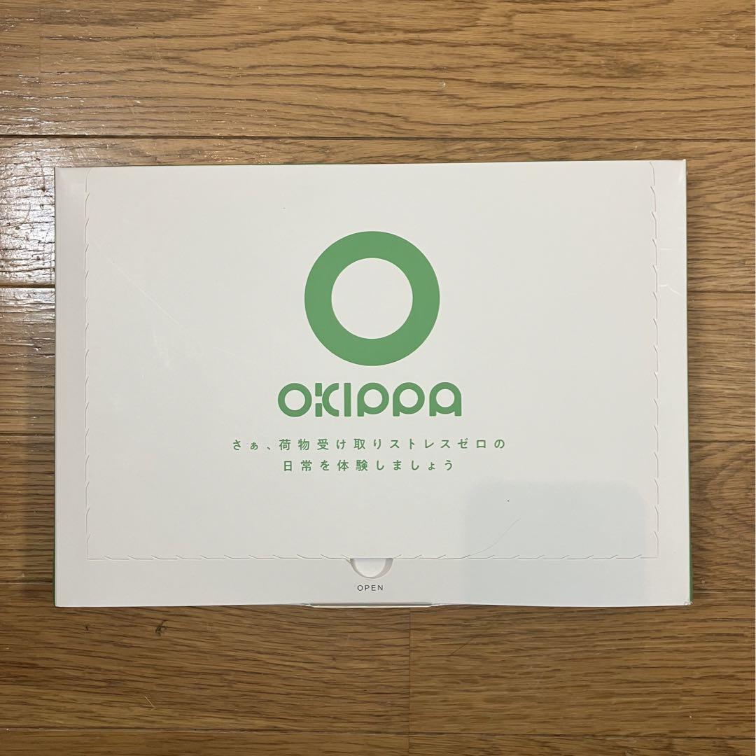 種類豊富な品揃え OKIPPA メルカリ - 未開封 新品未使用 宅配ボックス Shupatto テープ・マスキングテープ