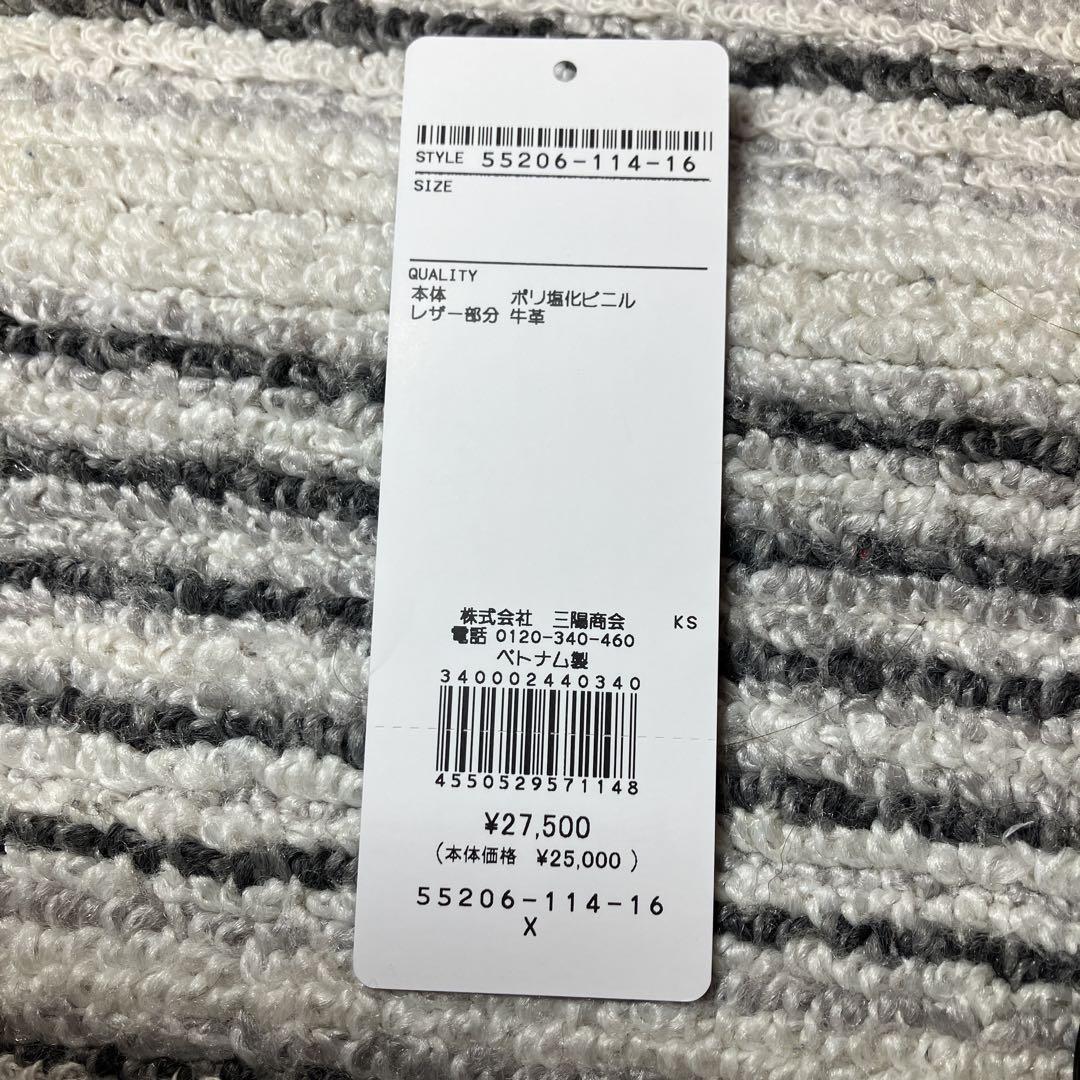 【未使用品】ブルーレーベルクレストブリッジ チェック 二つ折り財布 ブラック