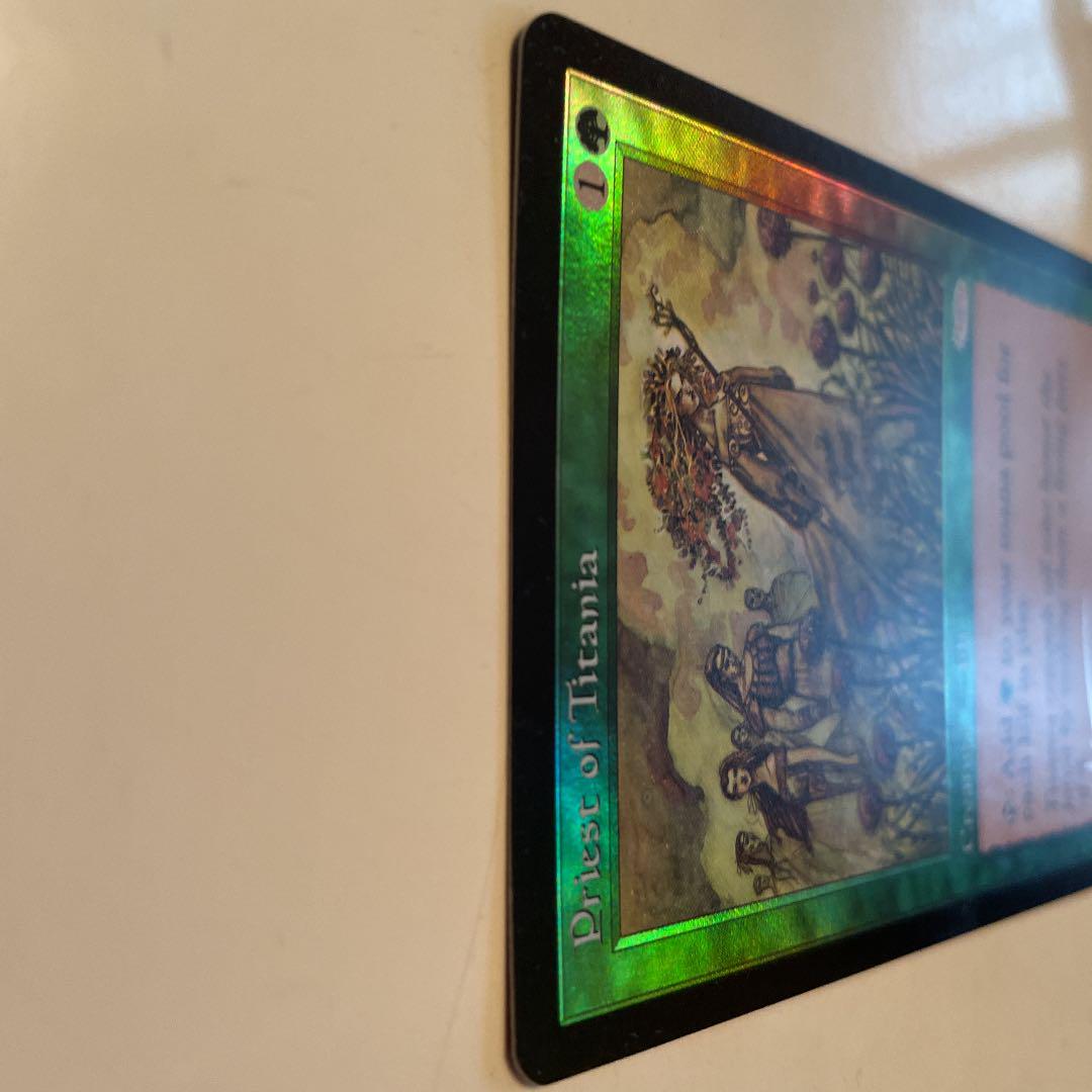 MTG zQIka-m34637002175 好評日本製