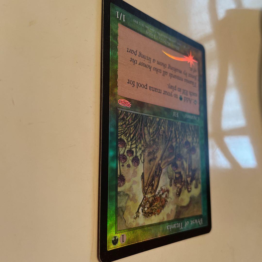 MTG zQIka-m34637002175 好評日本製