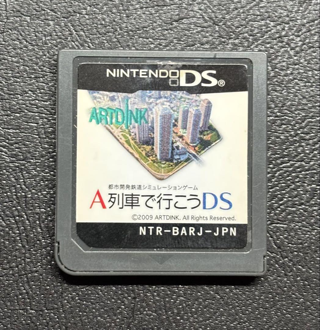 【新品】A列車で行こうDS ゲオ公式通販サイト/ゲオオンラインストア【中古】A列車で行