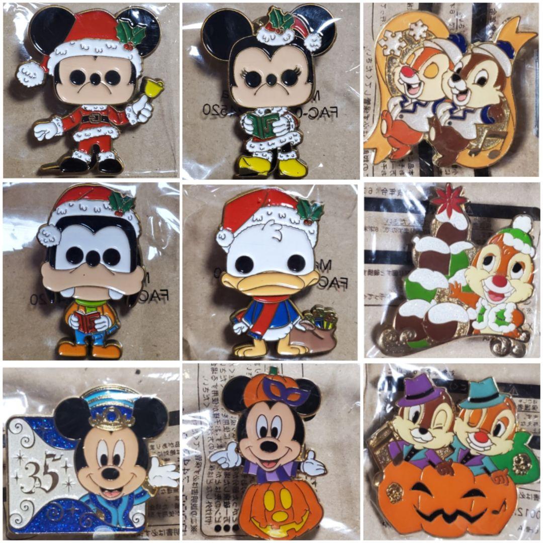 ①ディズニー ピンバッジ75個セット※ 1/2 ※