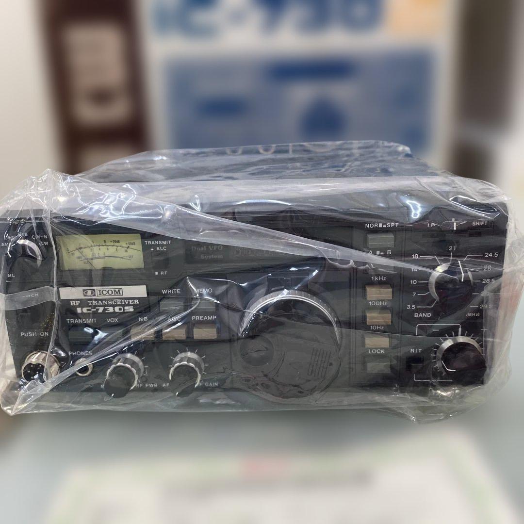 ICOM　 IC-730Ｓ　10w HF帯トランシーバー新古品　美品 Yahoo!オークション -「ic-730」(トランシーバー) (アマチュア