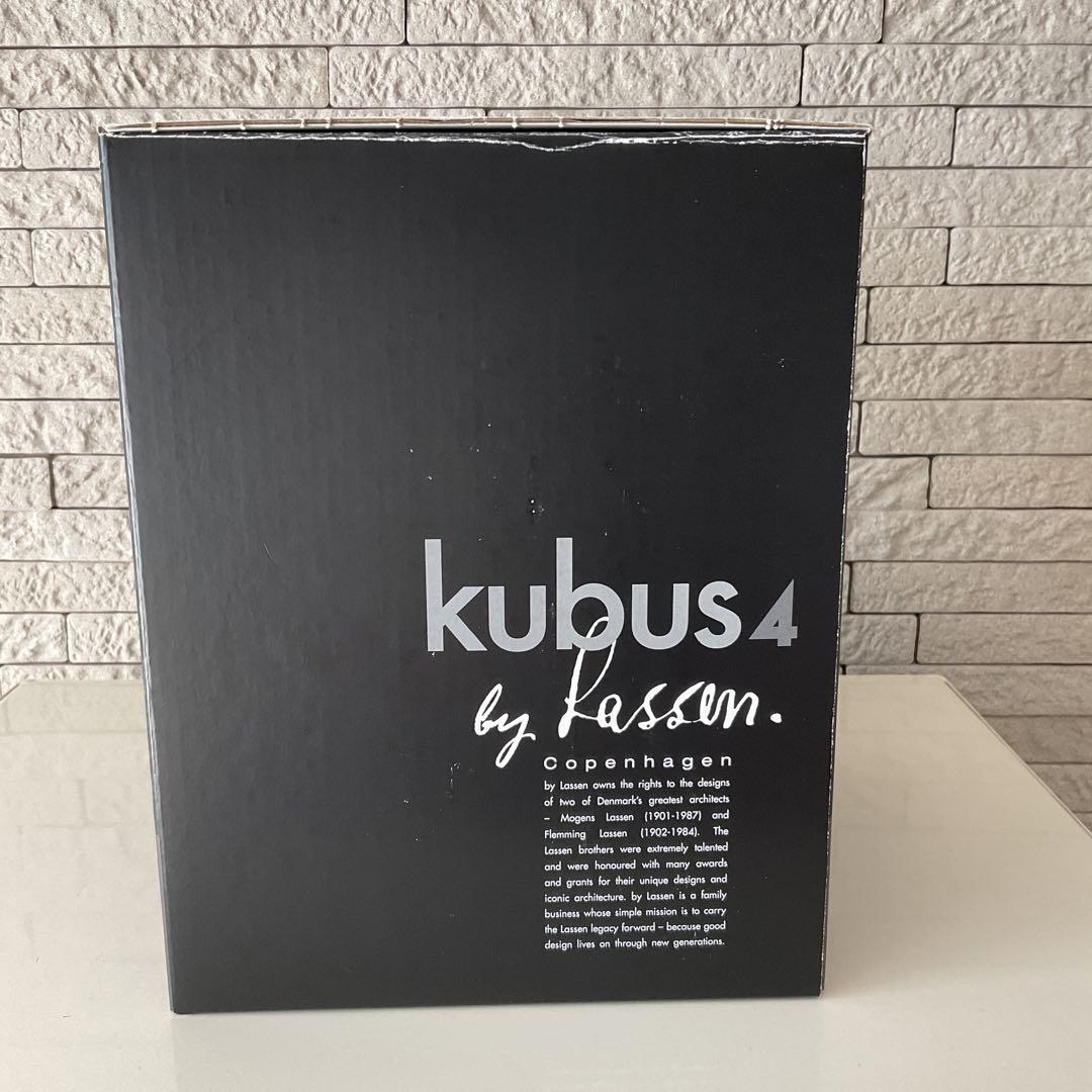by Lassen （バイラッセン）Kubus 4　キャンドルホルダー