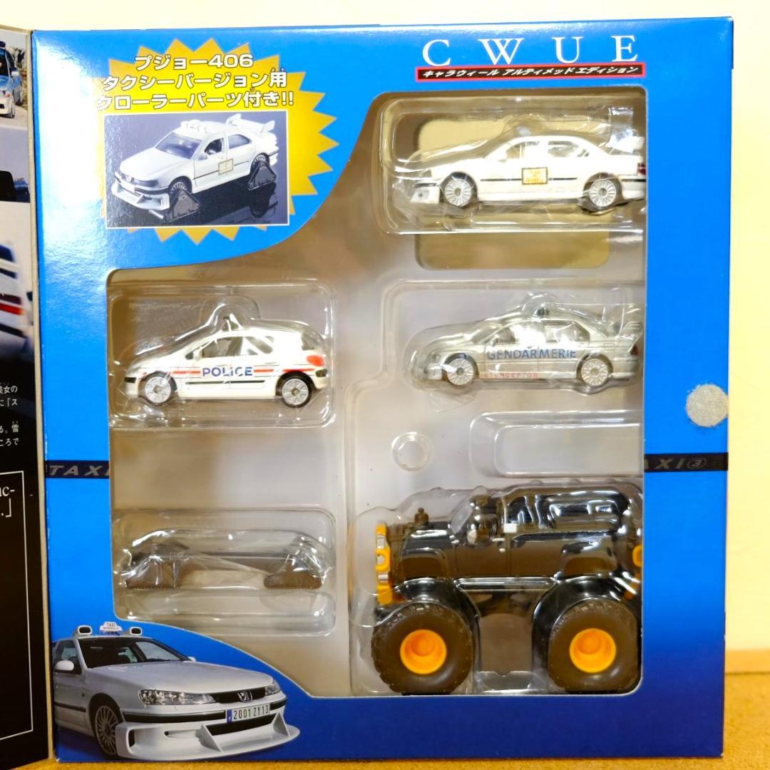 Hot Wheels】タクシー3 キャラウィール アルティメット