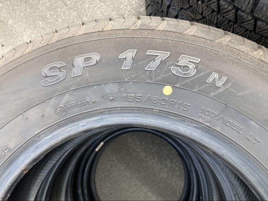新車剥がし　DUNLOP 195/80R15 19年製　【シャ-54 ②】