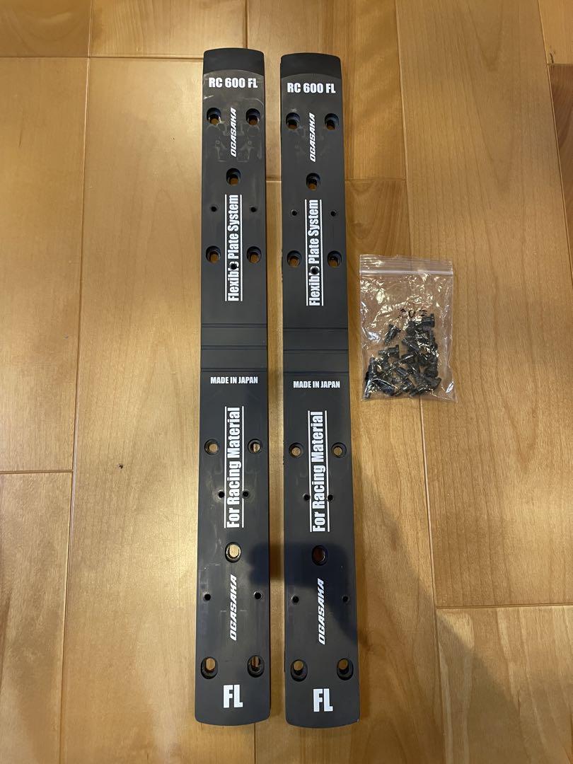 OGASAKA RC 600 FL スキー用プレート